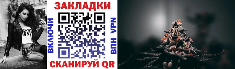 Где купить наркоту Урус-Мартан A-PVP  ГАШ  МАРИХУАНА 