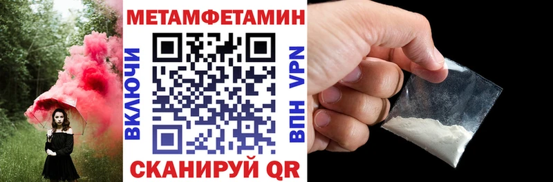 АМФ 97%  Урус-Мартан 