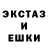 Амфетамин VHQ ToYo