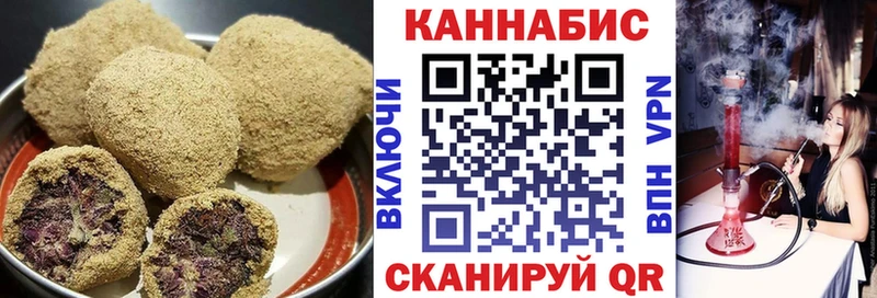 hydra зеркало  где найти   Урус-Мартан  Cannafood марихуана 
