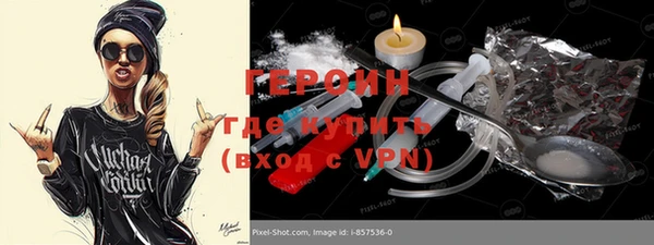 герыч Аркадак