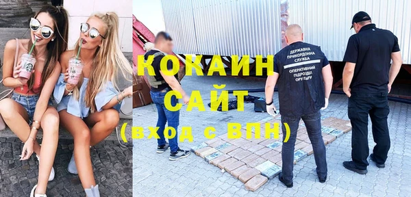 герыч Аркадак