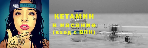 мяу мяу мука Арсеньев