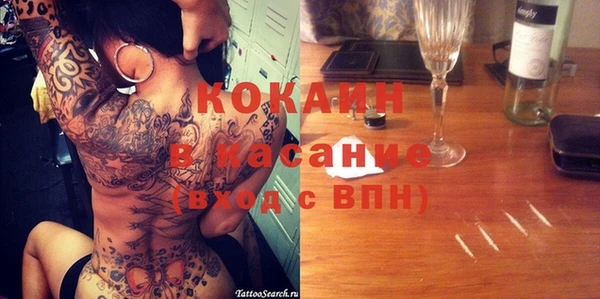 герыч Аркадак