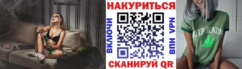 кракен онион  Урус-Мартан  Бошки Шишки AK-47  купить закладку 